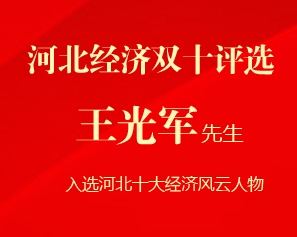 我將無我 不負初心！諾亞榮耀再現(xiàn) 喜訊連連！