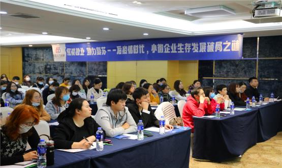 后疫情時(shí)代，諾亞【薪稅保】助力中小微企業(yè)共渡財(cái)稅難關(guān)！