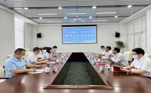 河北諾亞人力邢臺分公司與交通銀行邢臺分行戰(zhàn)略合作簽約儀式成功舉辦！