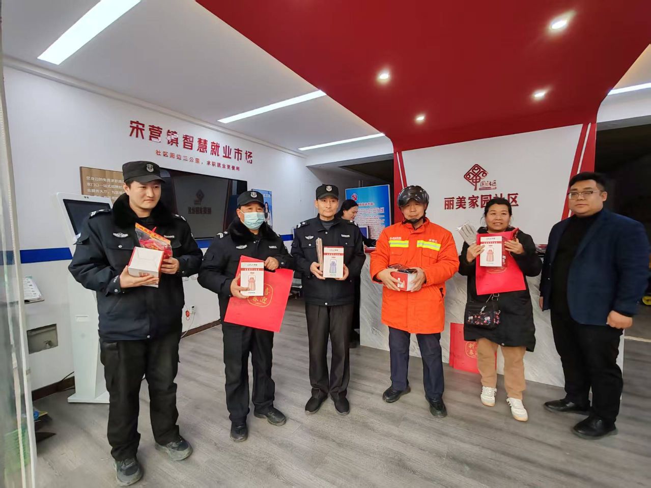 諾亞集團(tuán)冬日暖心行動(dòng)丨多個(gè)智慧社區(qū)就業(yè)服務(wù)站，傳遞新春關(guān)懷