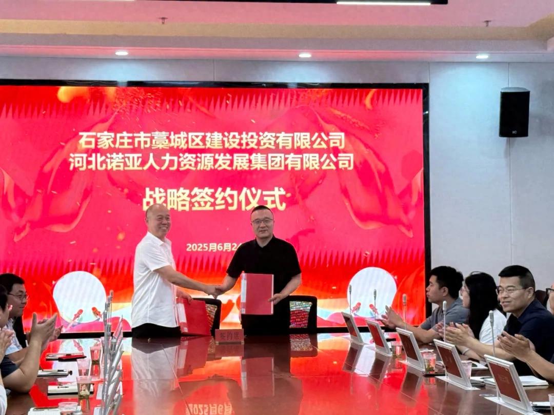 立足戰(zhàn)略定位，夯實產(chǎn)才融合根基